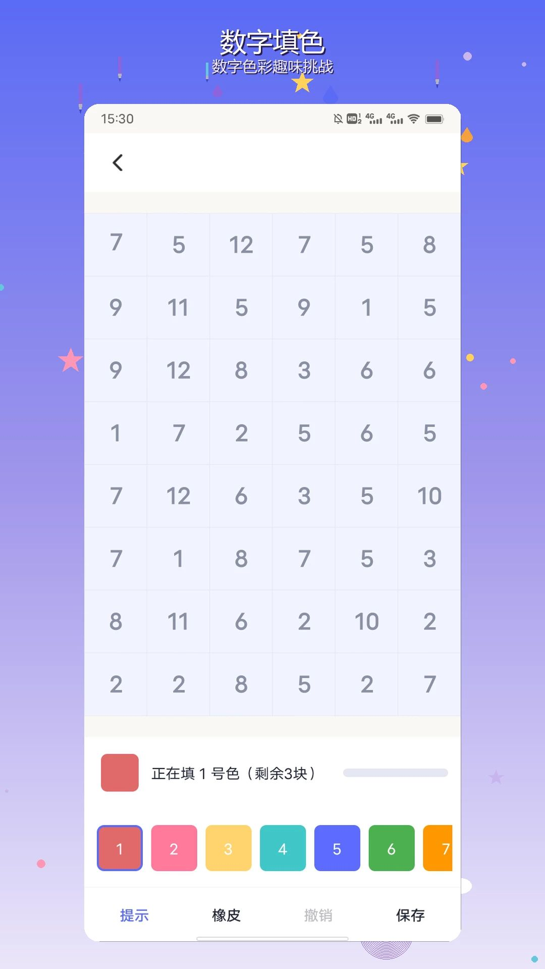 ƴ��������1.4 �ٷ������н�ͼ