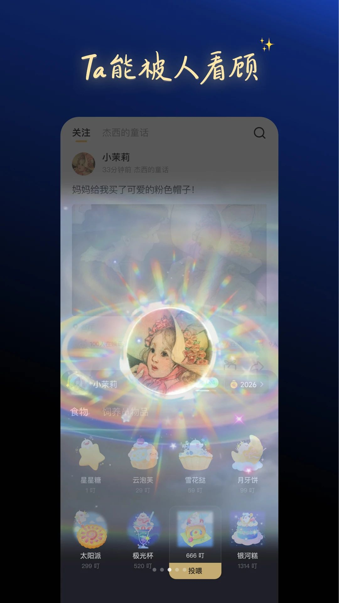 һ��������ͼ2