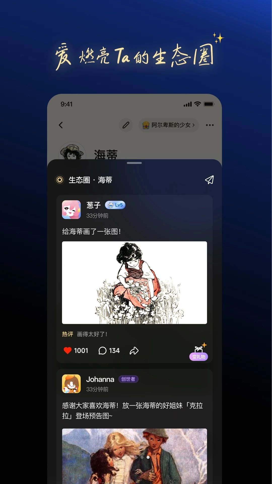 һ��������ͼ4