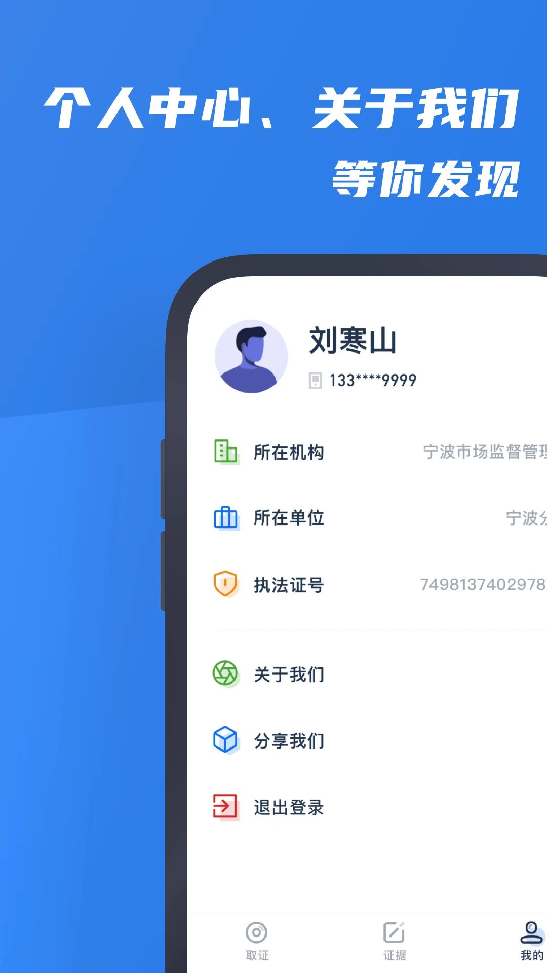 �мౣ2.0.0 �ٷ������н�ͼ