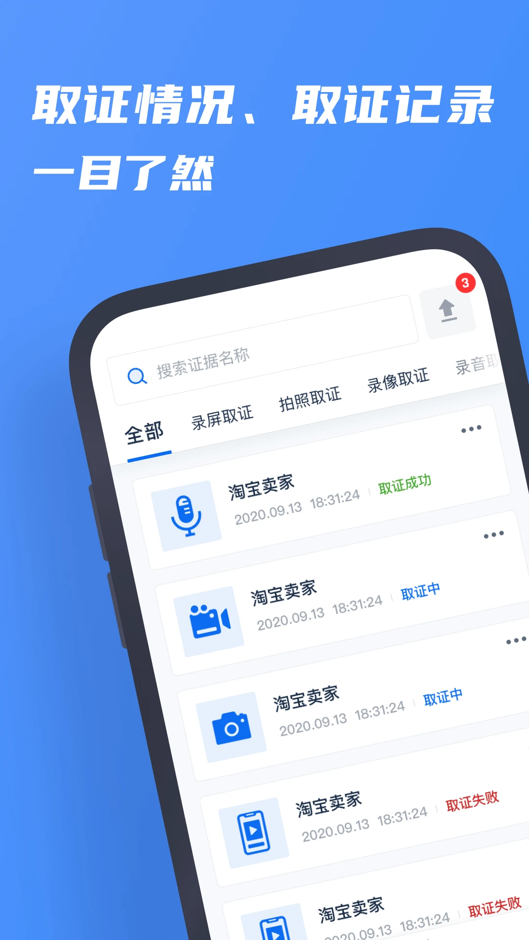 �мౣ2.0.0 �ٷ������н�ͼ