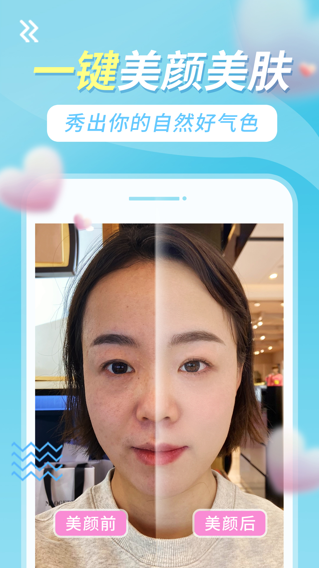 ������Ч��ͼ2