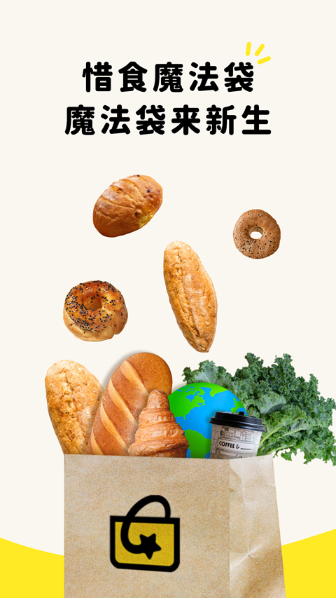 ϧʳħ���� ʳ��ä�� ���� ���� ���� ʹ�ý̳�