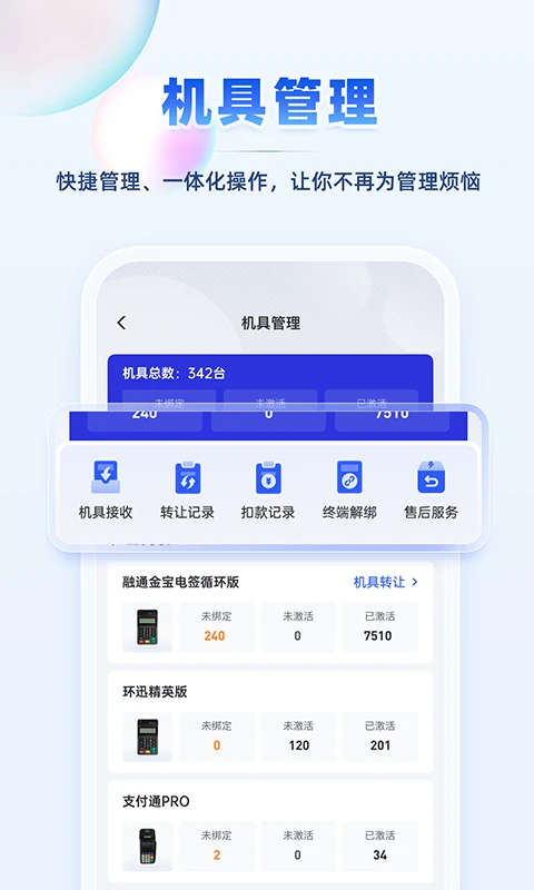 ������252.0.65 �ٷ������н�ͼ