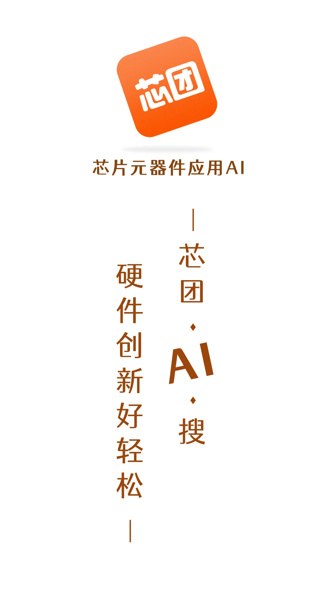 о��-о��AI4.7.71 �ٷ��� ������ҵ�����������н�ͼ