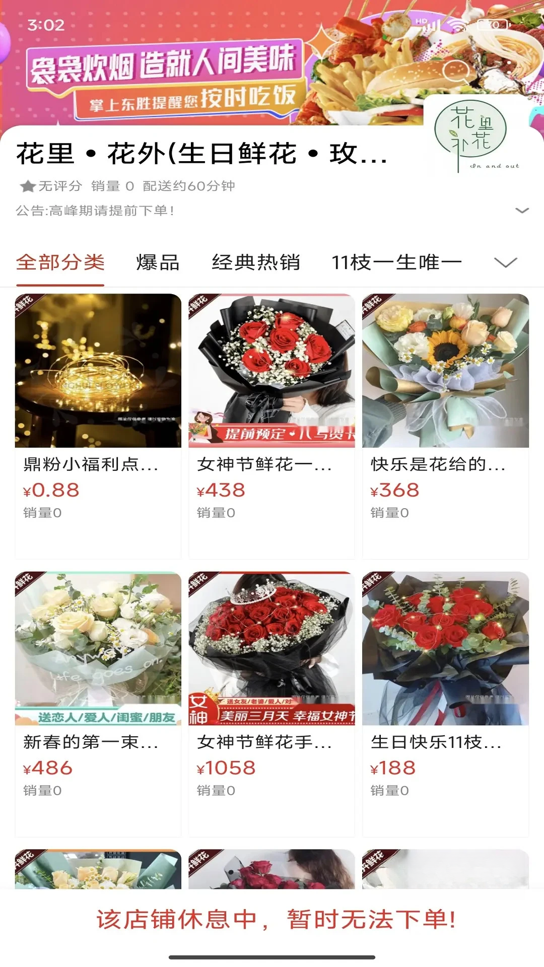 ů��e�ҽ�ͼ2