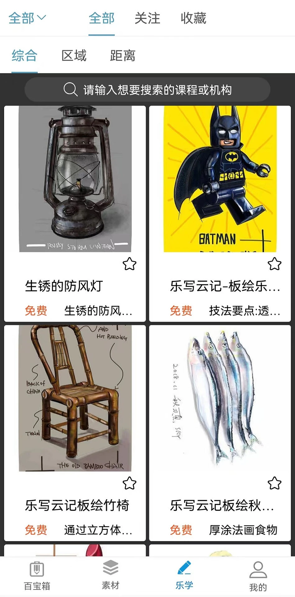 ��д7.2 �ٷ��� �๦�ܴ�ӡ�������н�ͼ