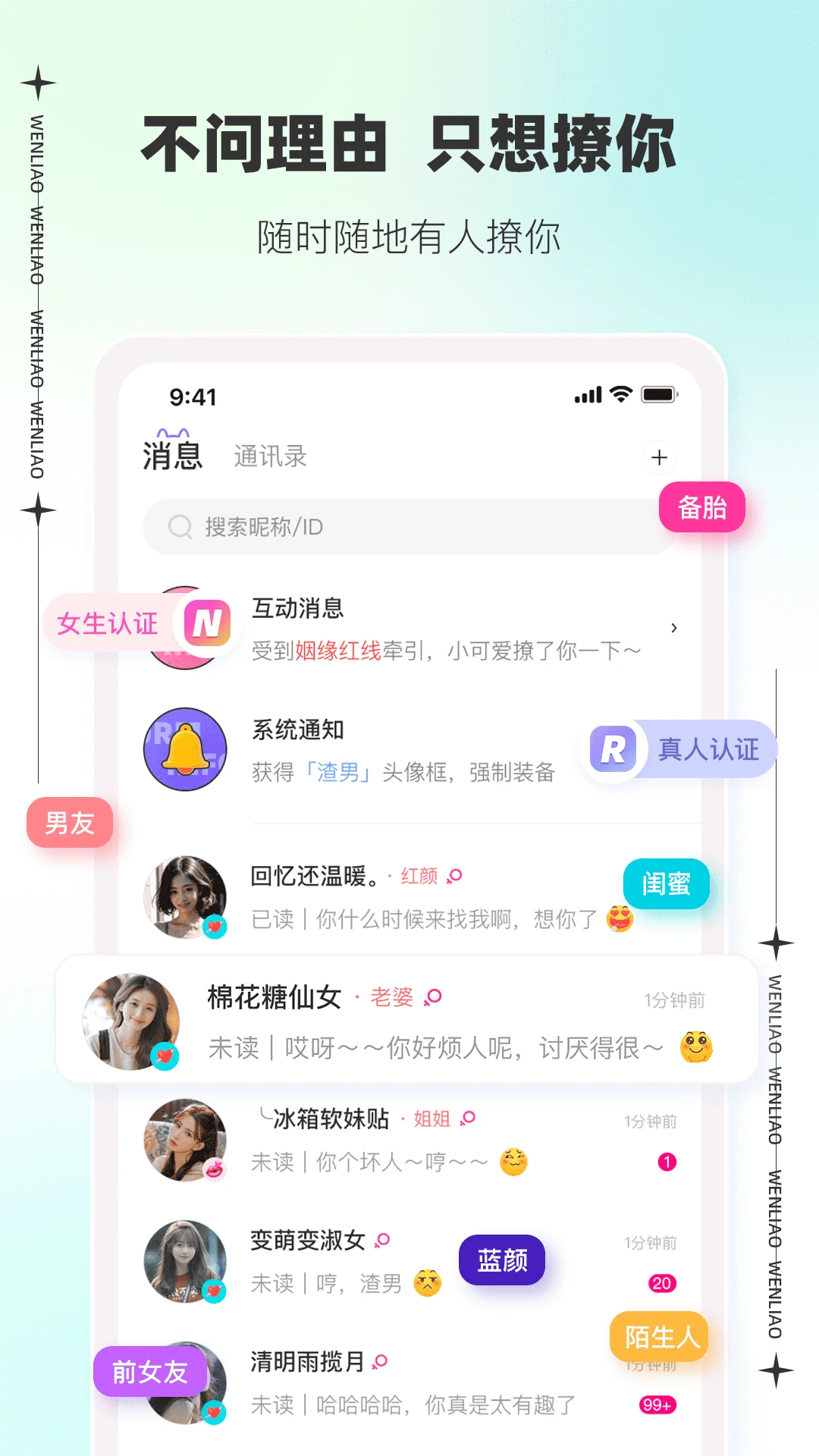 ����3.5.3 �ٷ������н�ͼ