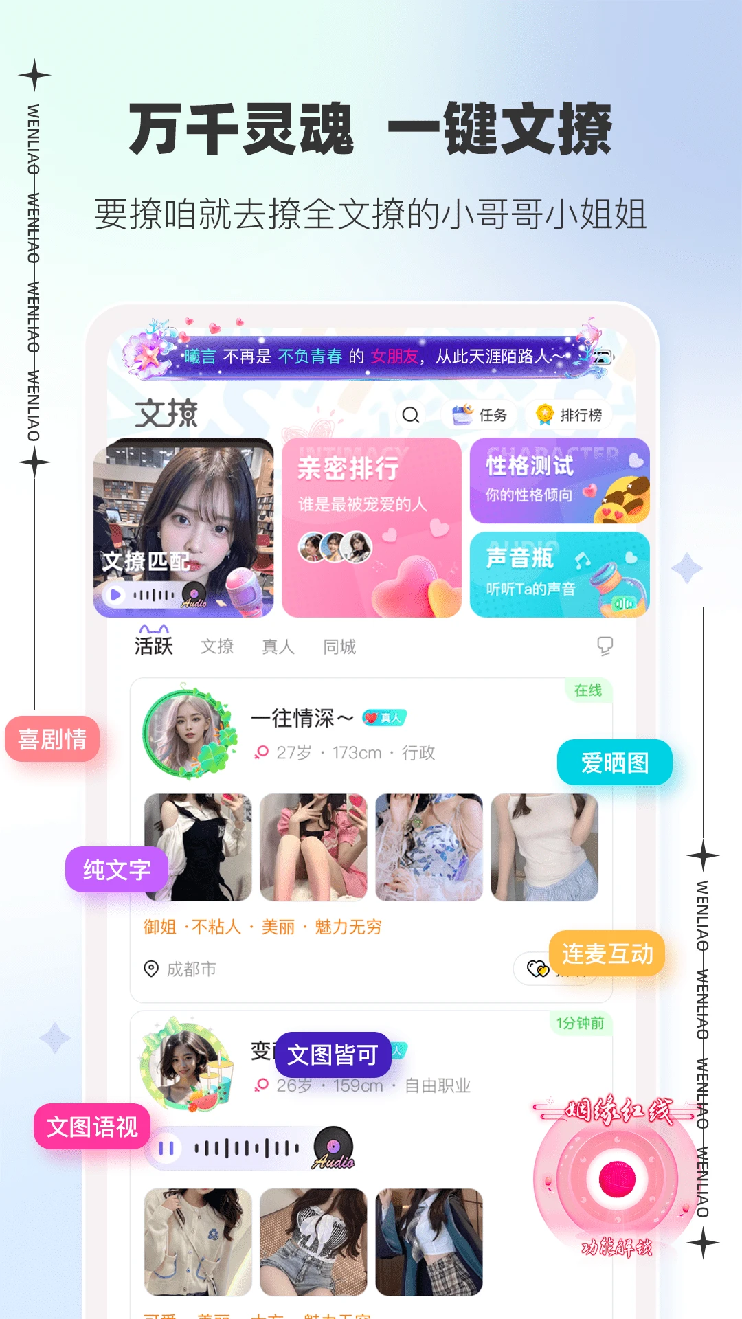 ����3.5.3 �ٷ������н�ͼ