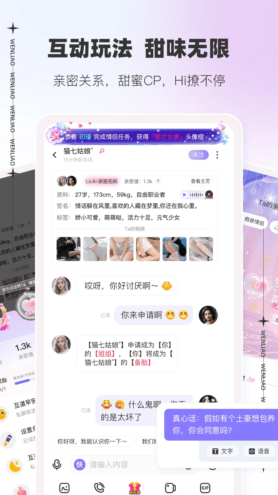 ����3.5.3 �ٷ������н�ͼ