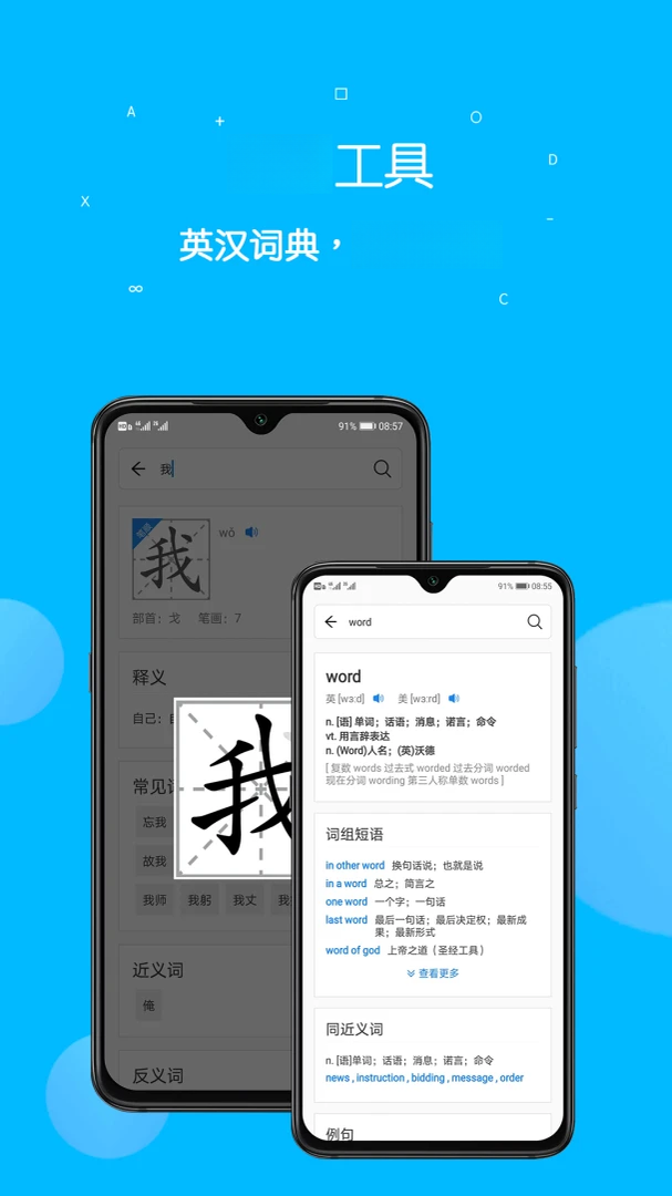 �α����ͨ5.5.1 �ٷ������н�ͼ