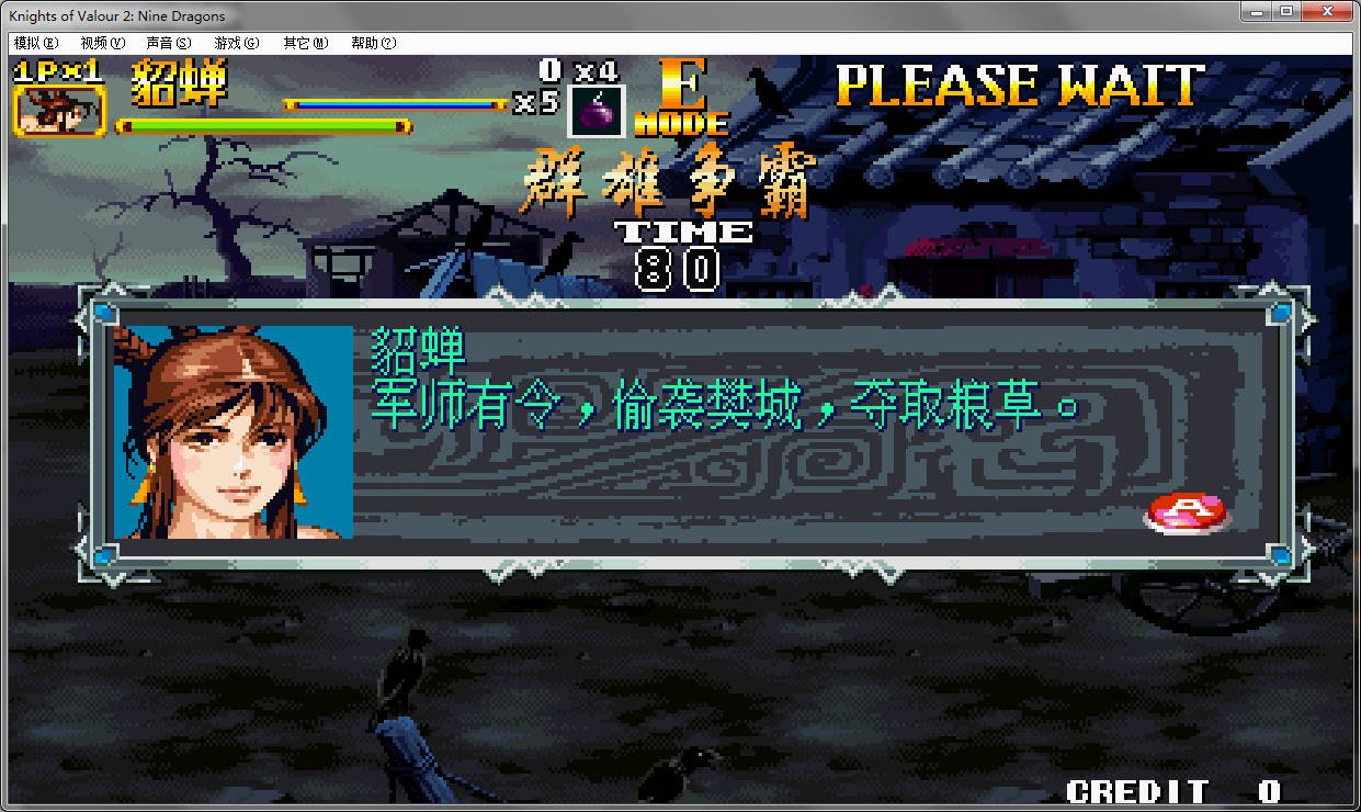 Ⱥ�����Ե�������Ϸ���°汾��ͼ3
