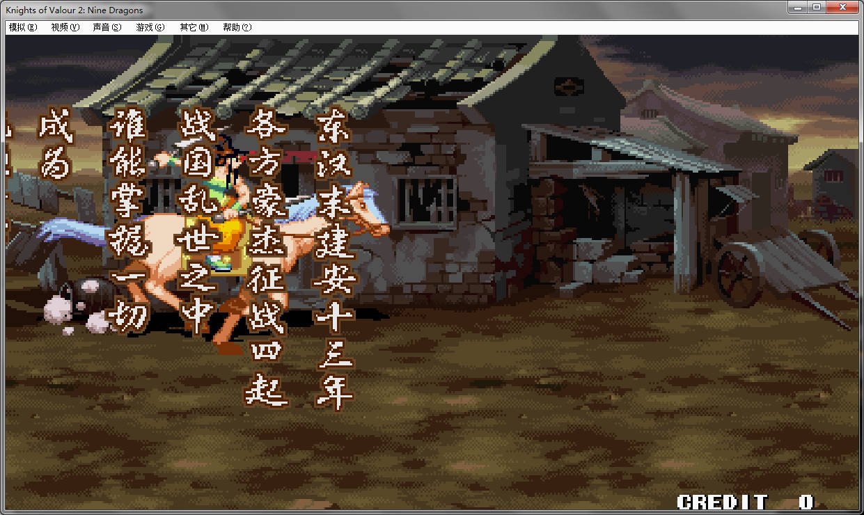 Ⱥ�����Ե�������Ϸ���°汾��ͼ2
