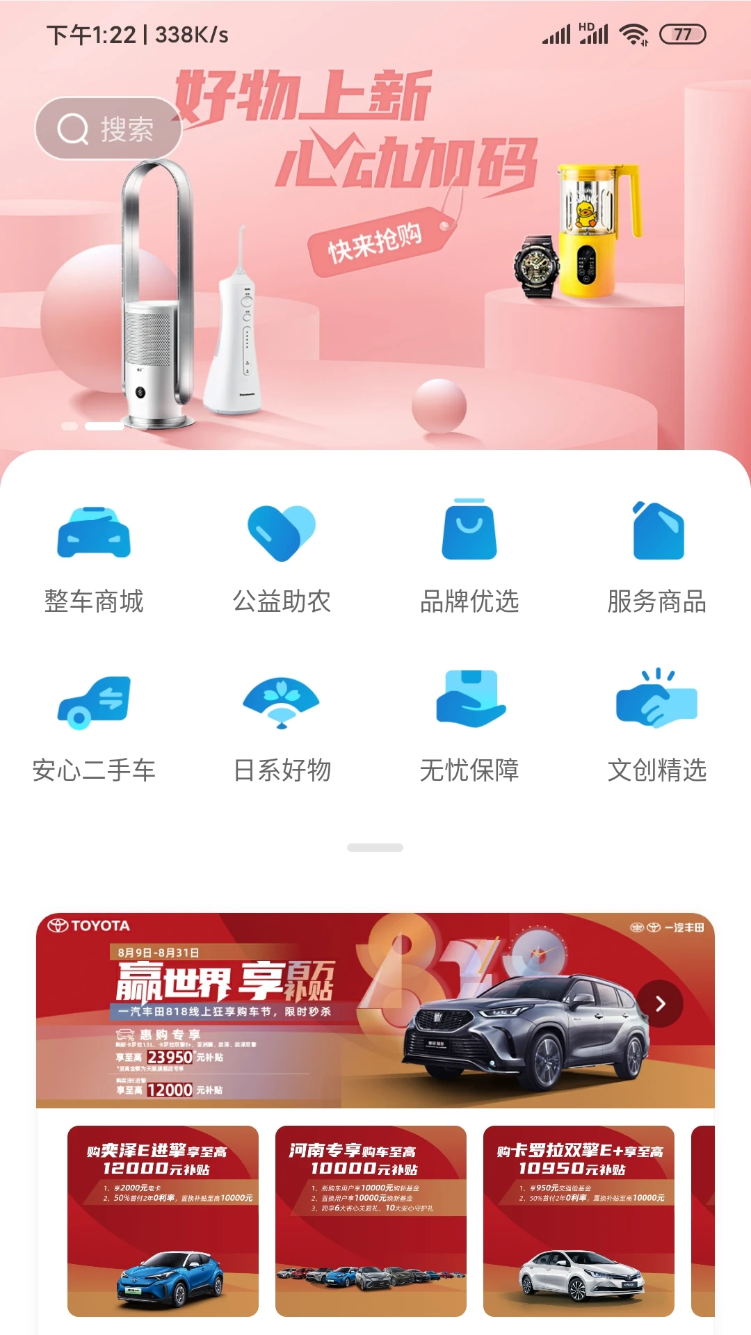һ�������ͼ3