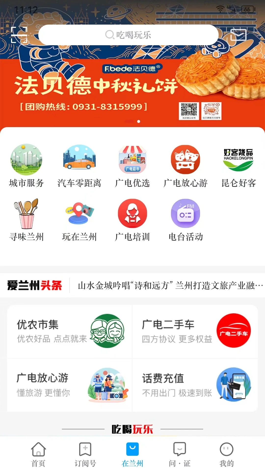 �����ݽ�ͼ2