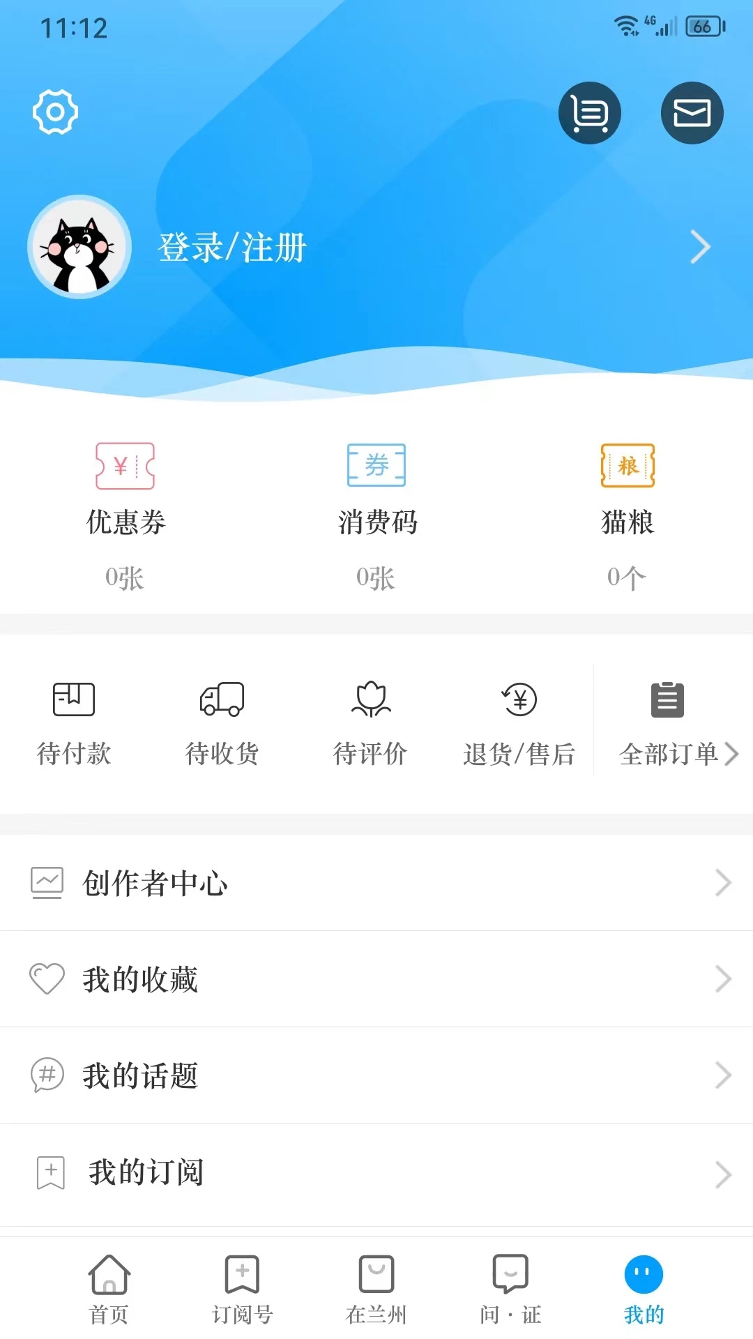 �����ݽ�ͼ4
