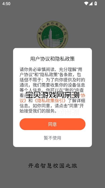 i�������عٷ����ͼ7