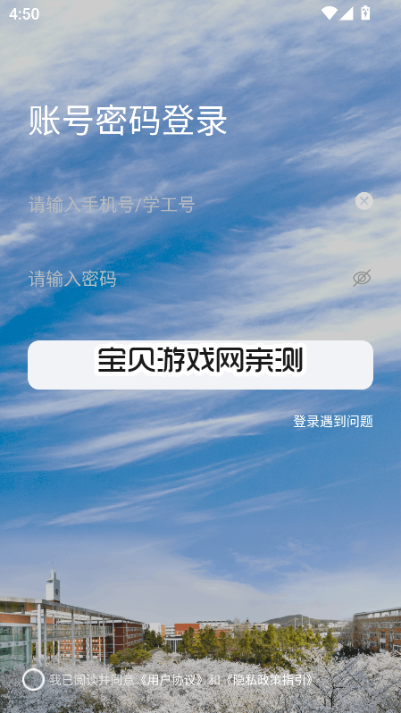i�������عٷ����ͼ5