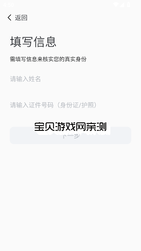 i�������عٷ����ͼ3