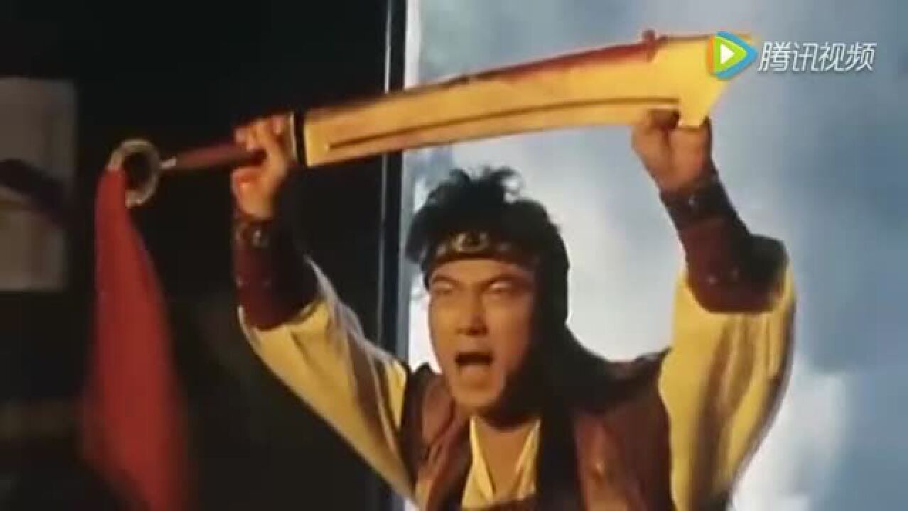金题斩