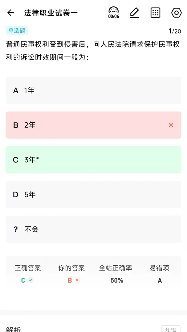 ����ն1.0.0.0 �ٷ������н�ͼ