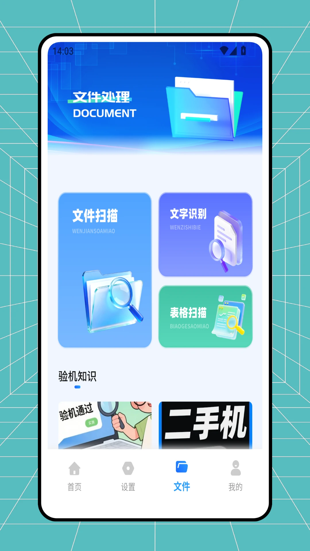 С�ụ����ͼ2