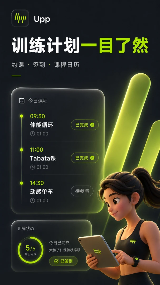 Upp1.1.2 ��Ѱ����н�ͼ