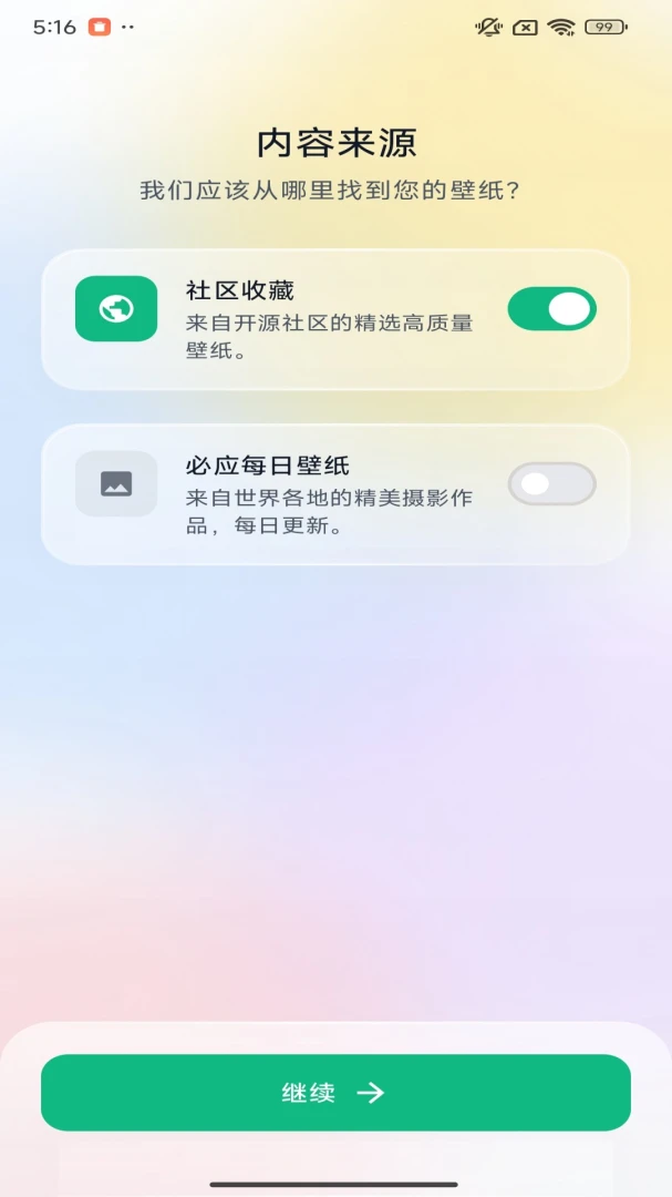 �����ֽ��ͼ3