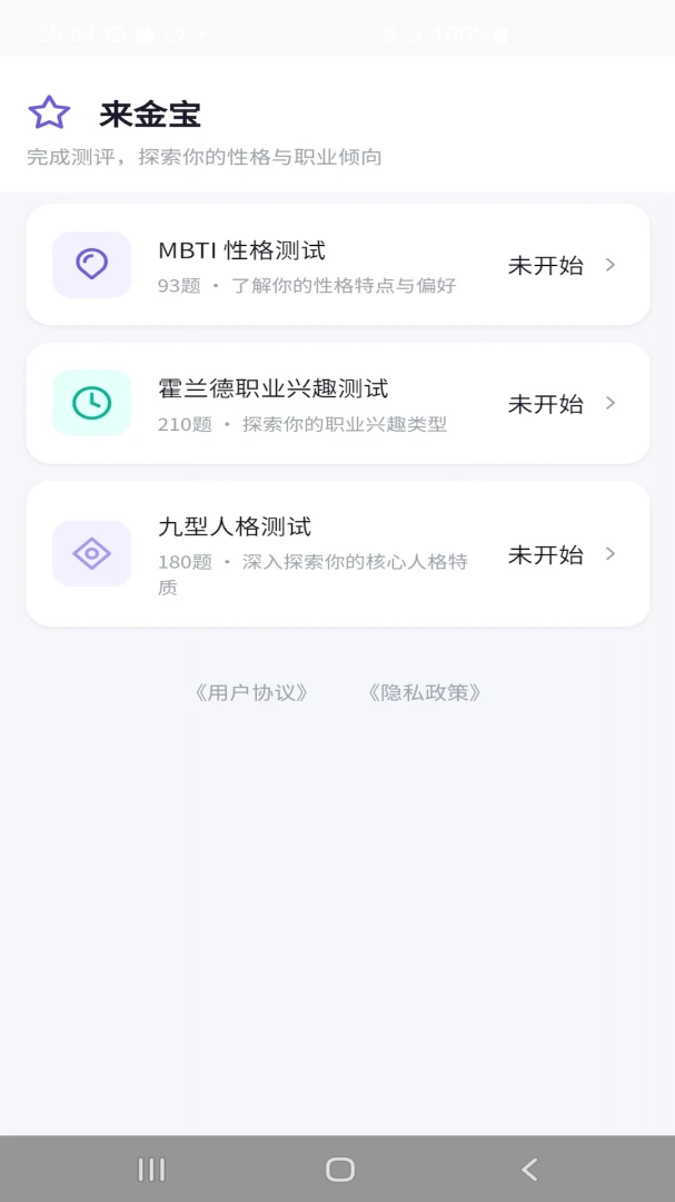 ����1.1.0 �ٷ������н�ͼ