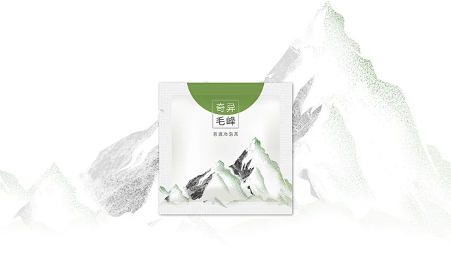 吾滴