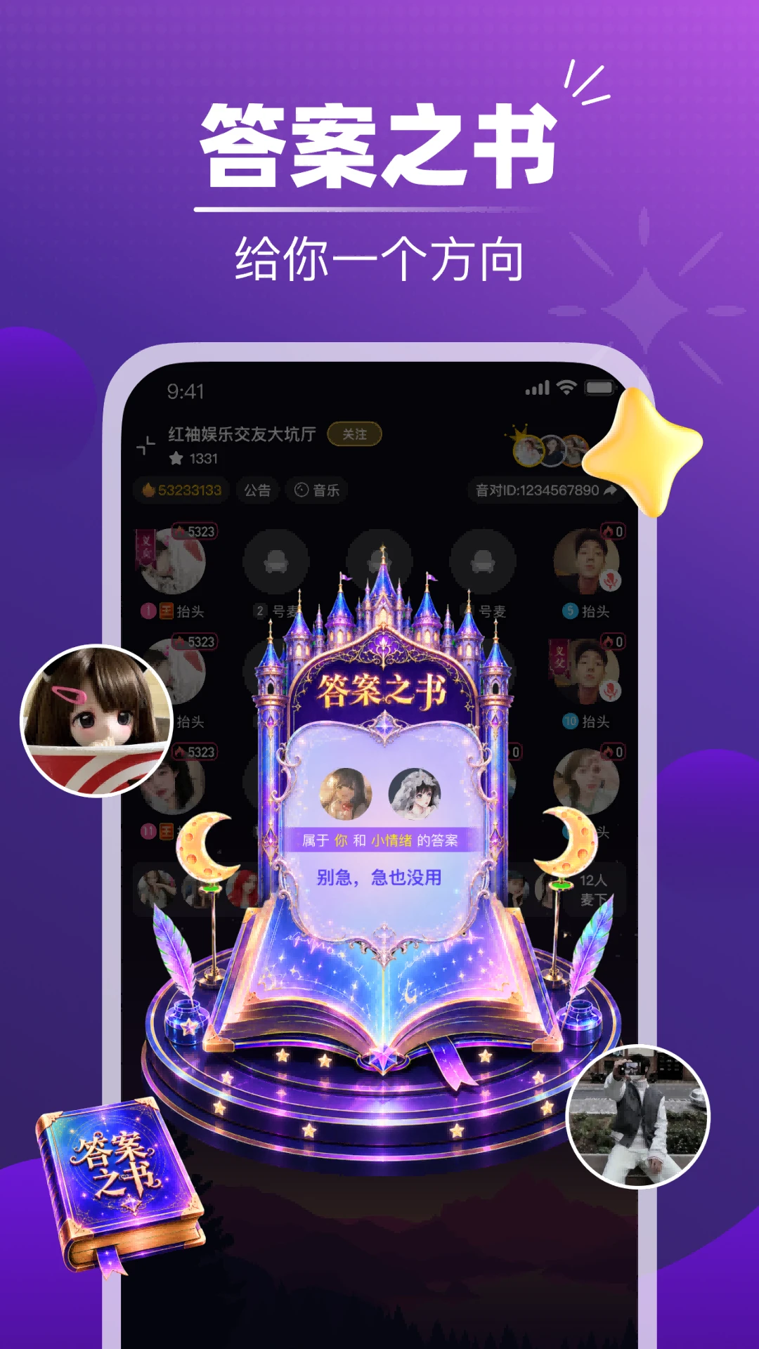 ����2.6.0 �ٷ������н�ͼ