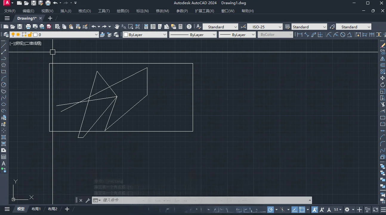 Autodesk AutoCAD2024��������İ�v2024.1.3ֱװ�����н�ͼ