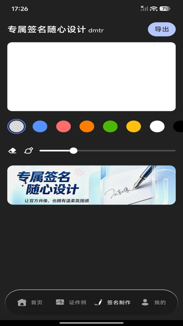 123����֤����Ѱ��ͼ4