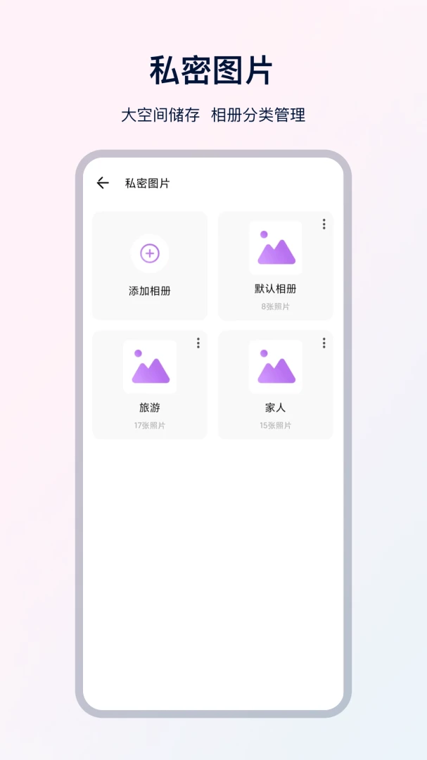 UX�����������ͼ2