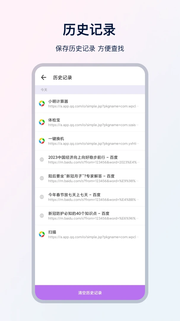 UX�����������ͼ3