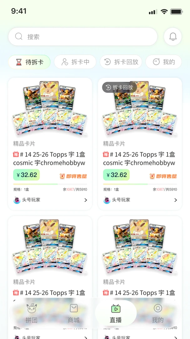 �����ͼ3