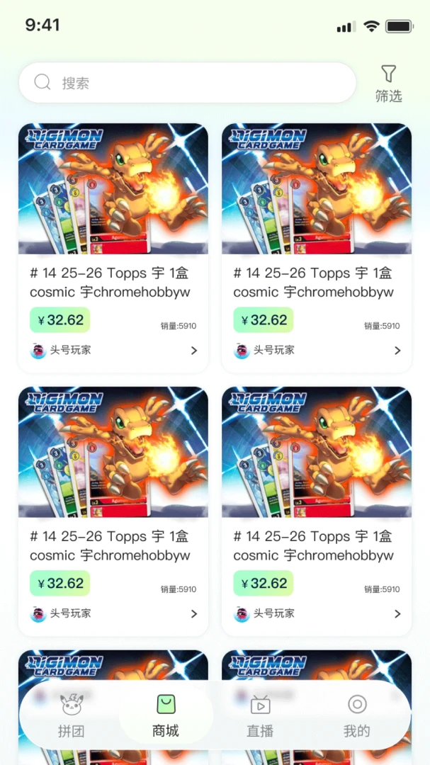 �����ͼ2