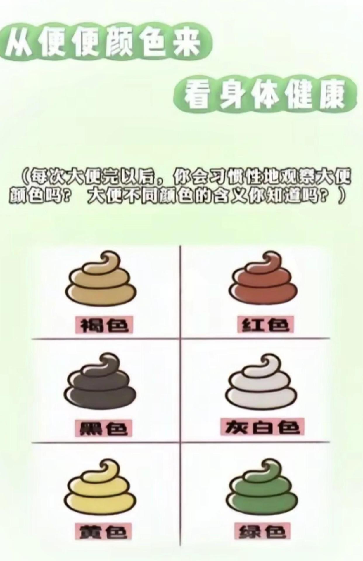 �������-��㽡����¼