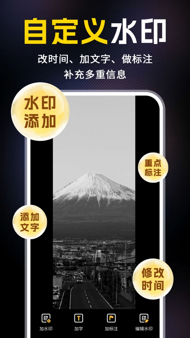 ˮӡ������մ򿨽�ͼ2