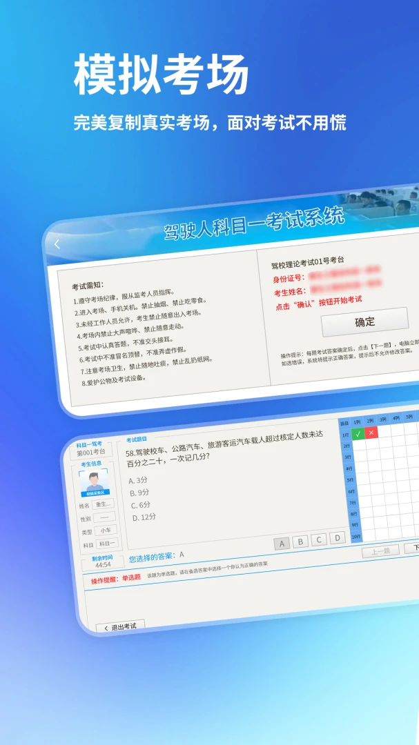 �ݿ�ˢ�⾫���ͼ2