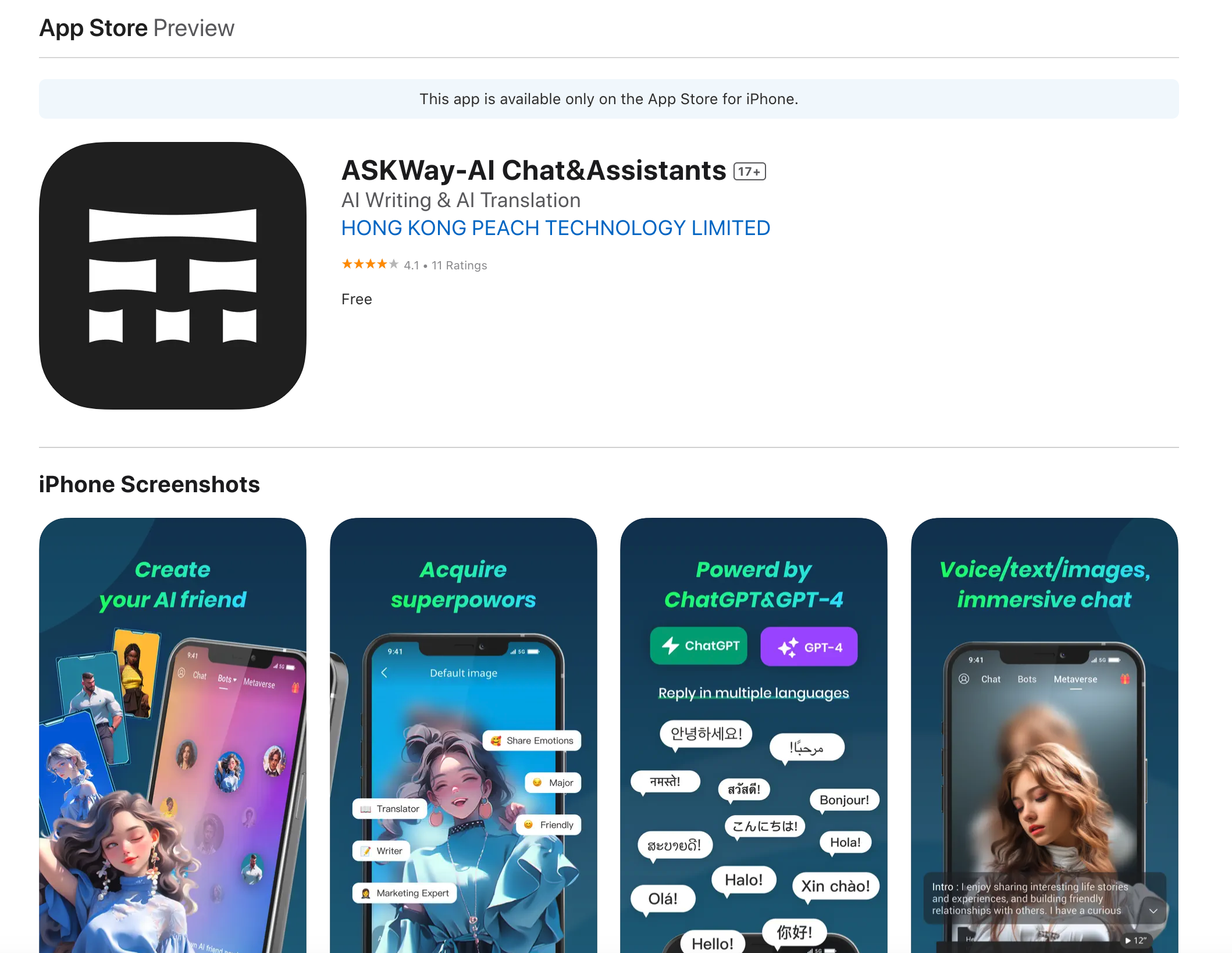 AskAway
