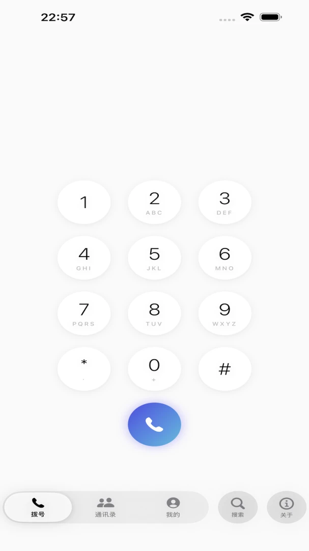 AskAway1.29.4 �ٷ������н�ͼ