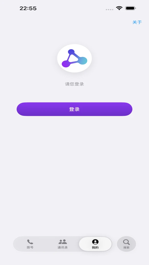 AskAway1.29.4 �ٷ������н�ͼ