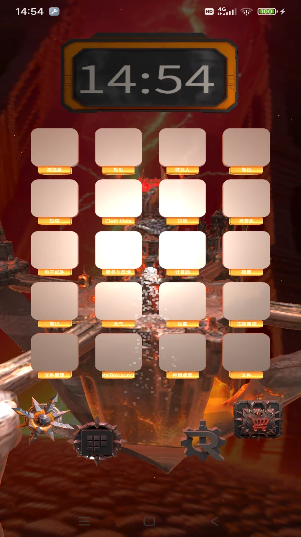 MetalBoxLauncher-3D��������ͼ3