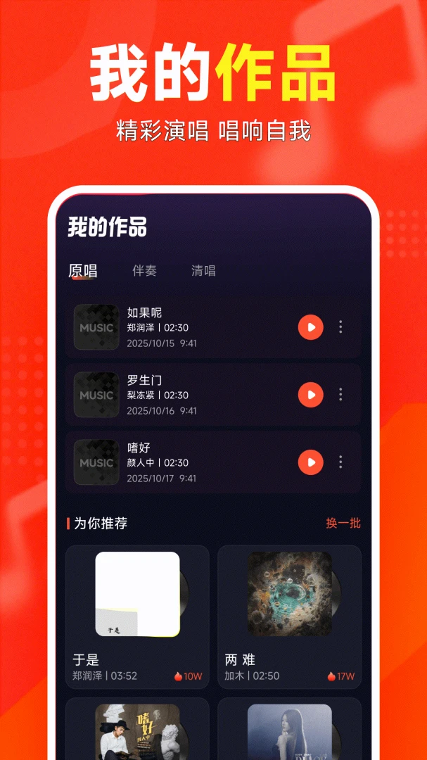 �ȳ�Ի���������ͼ2