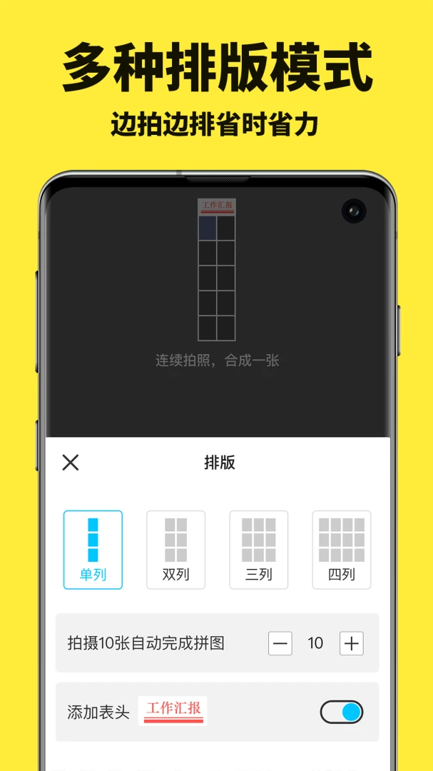 ˮӡ������ս�ͼ3