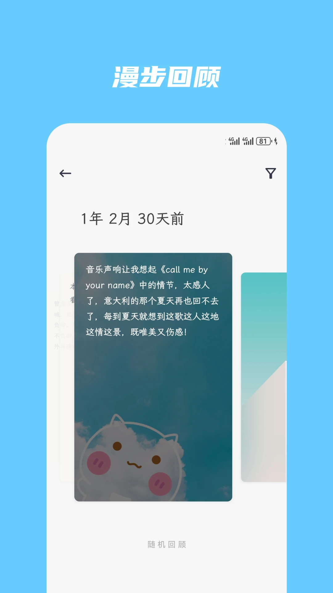 ��ʽ�ͼ3