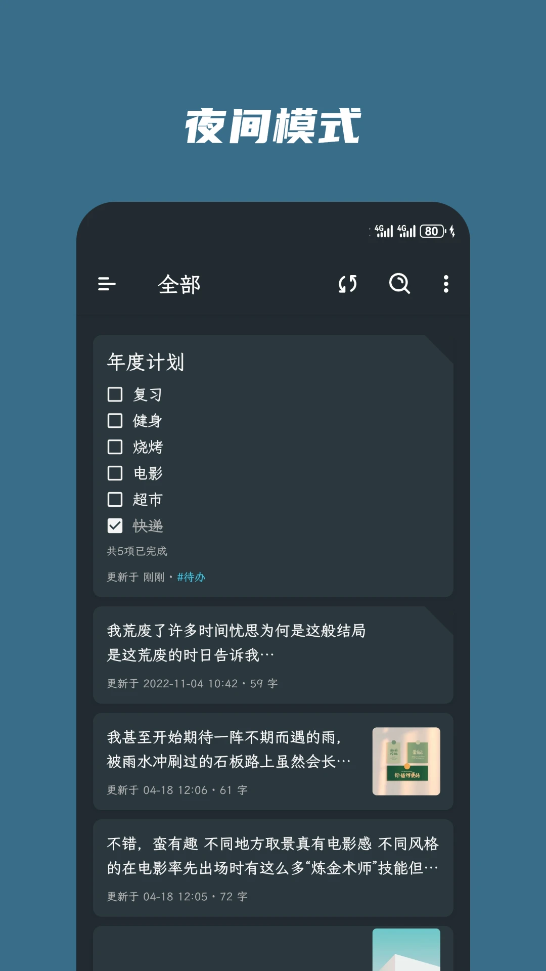 ��ʽ�ͼ4