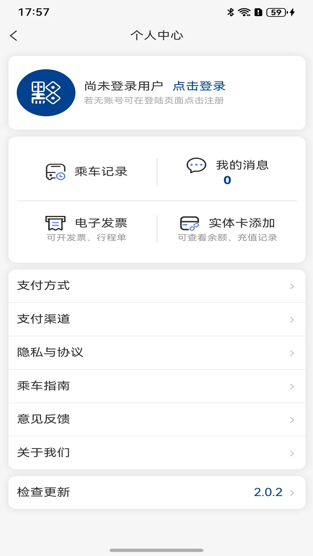 һӦǭ��2.1.07 ��Ѱ����н�ͼ