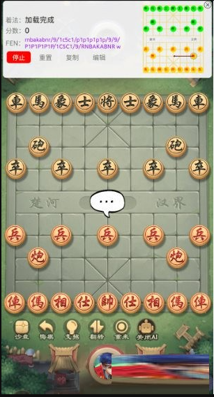 ��������-AI��������רҵѧ��